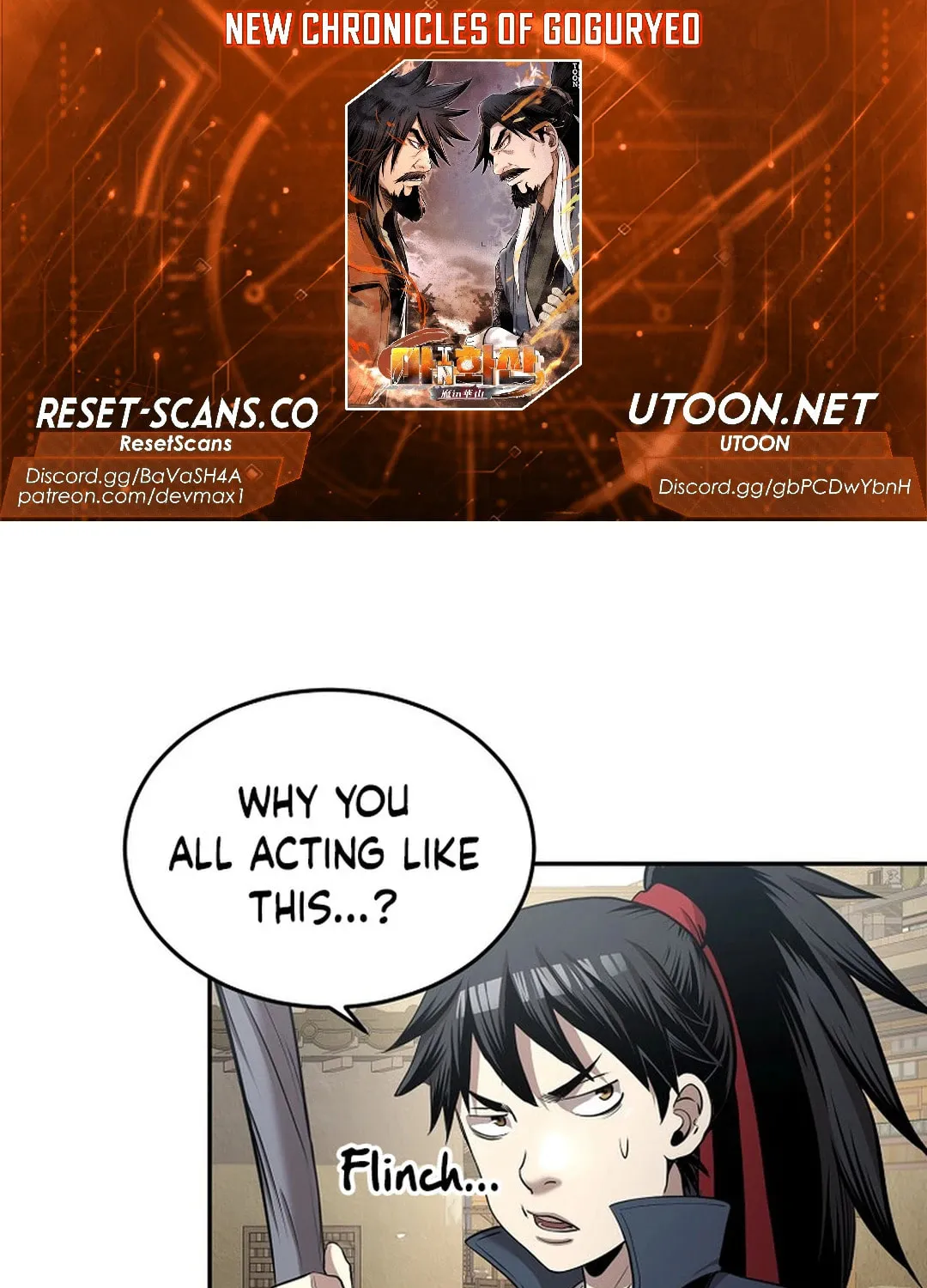 Demon in Mount Hua Chapter 86 page 1 - 