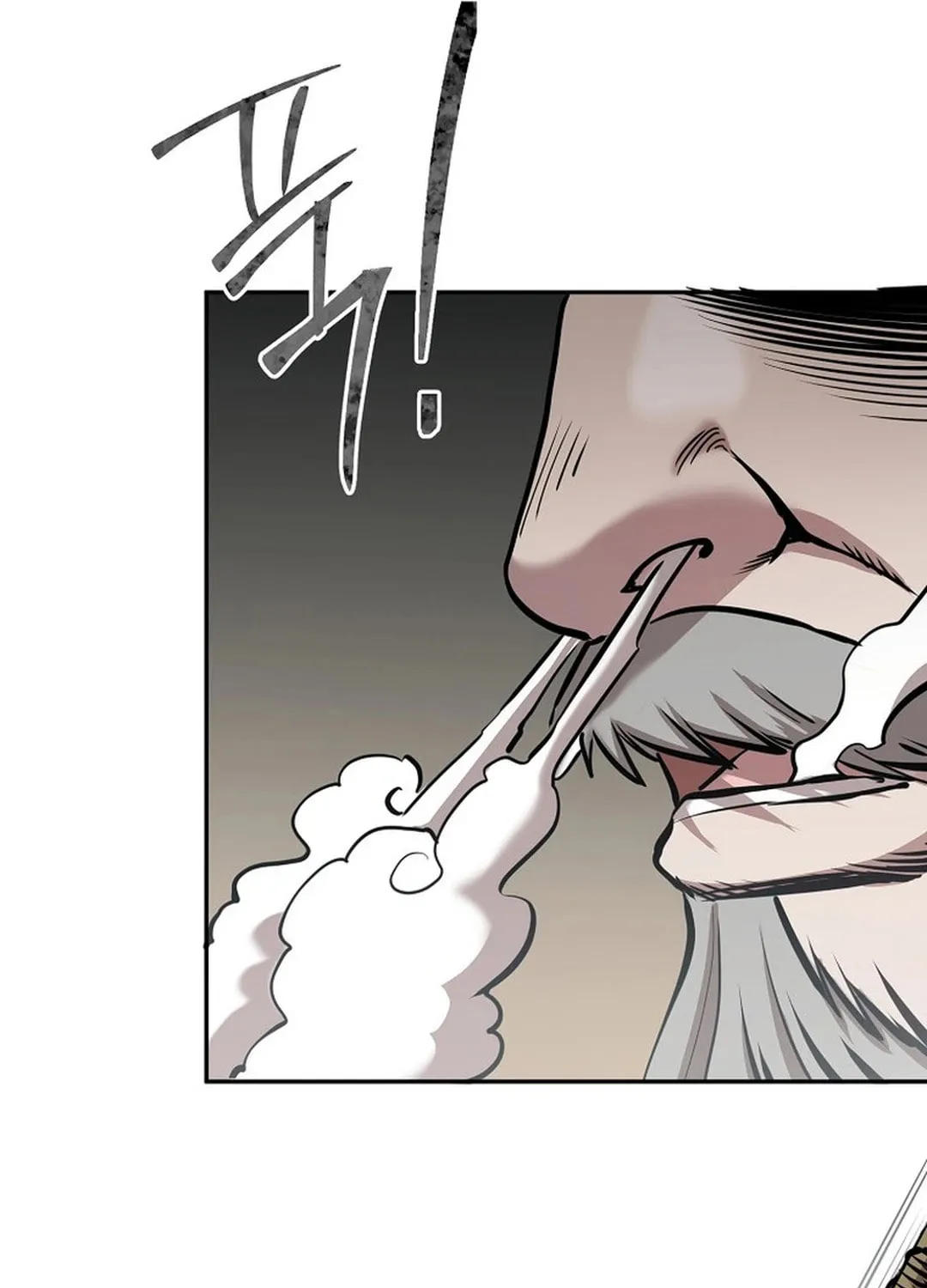 Demon in Mount Hua Chapter 86 page 104 - 
