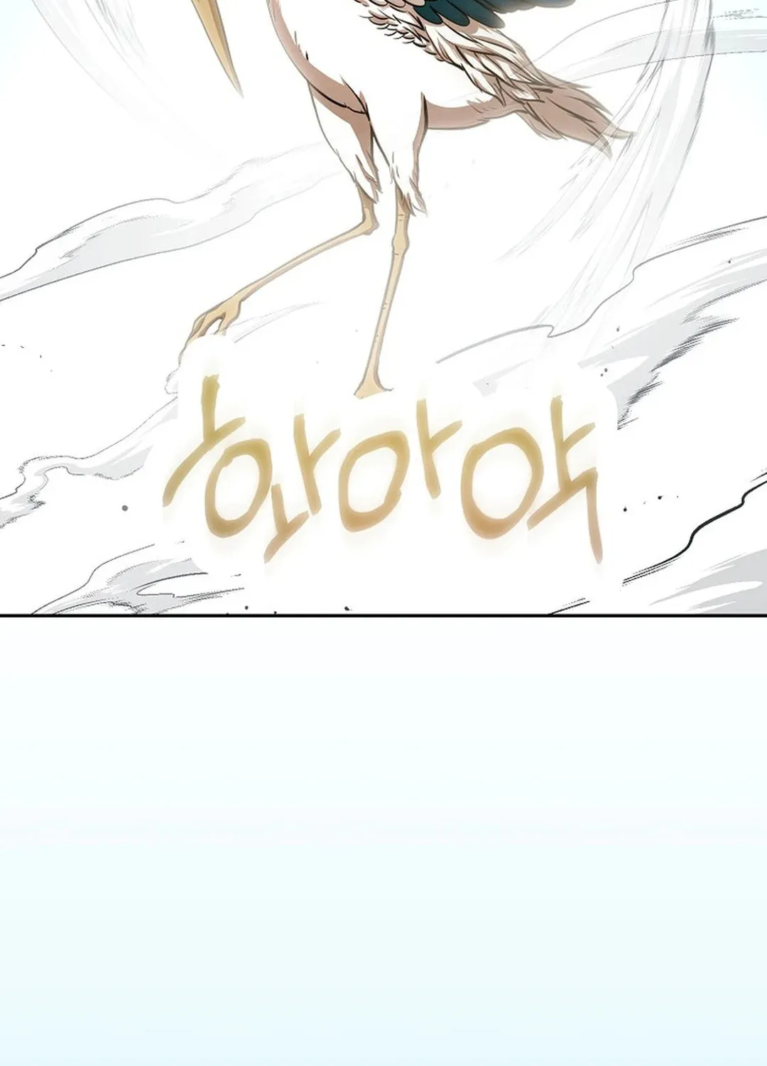 Demon in Mount Hua Chapter 86 page 143 - 