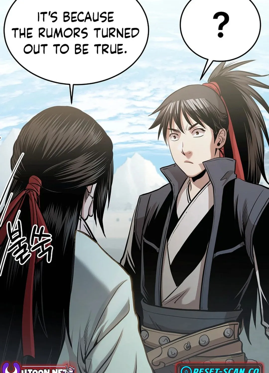 Demon in Mount Hua Chapter 86 page 20 - 