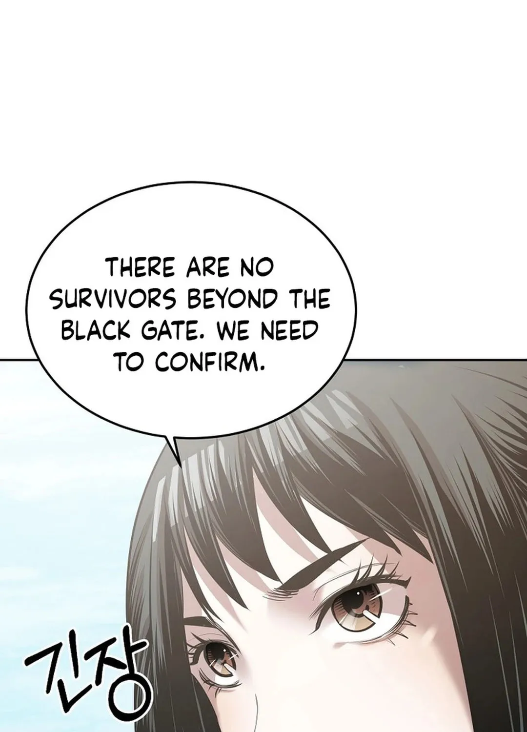 Demon in Mount Hua Chapter 86 page 22 - 