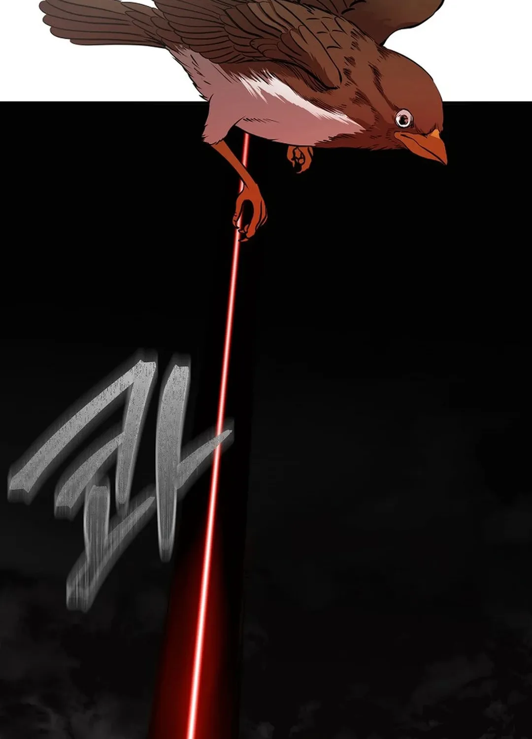 Demon in Mount Hua Chapter 86 page 38 - 