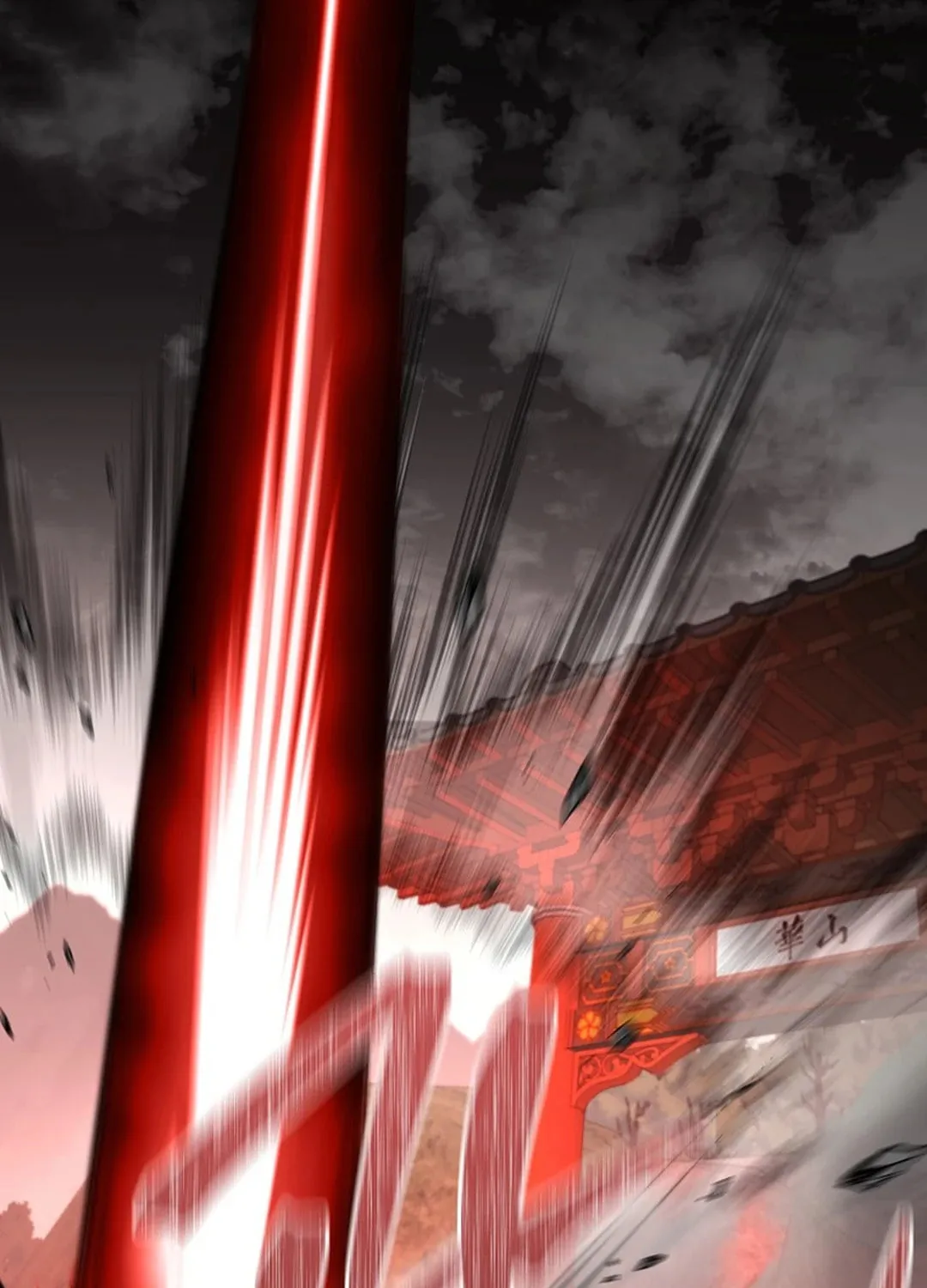 Demon in Mount Hua Chapter 86 page 39 - 