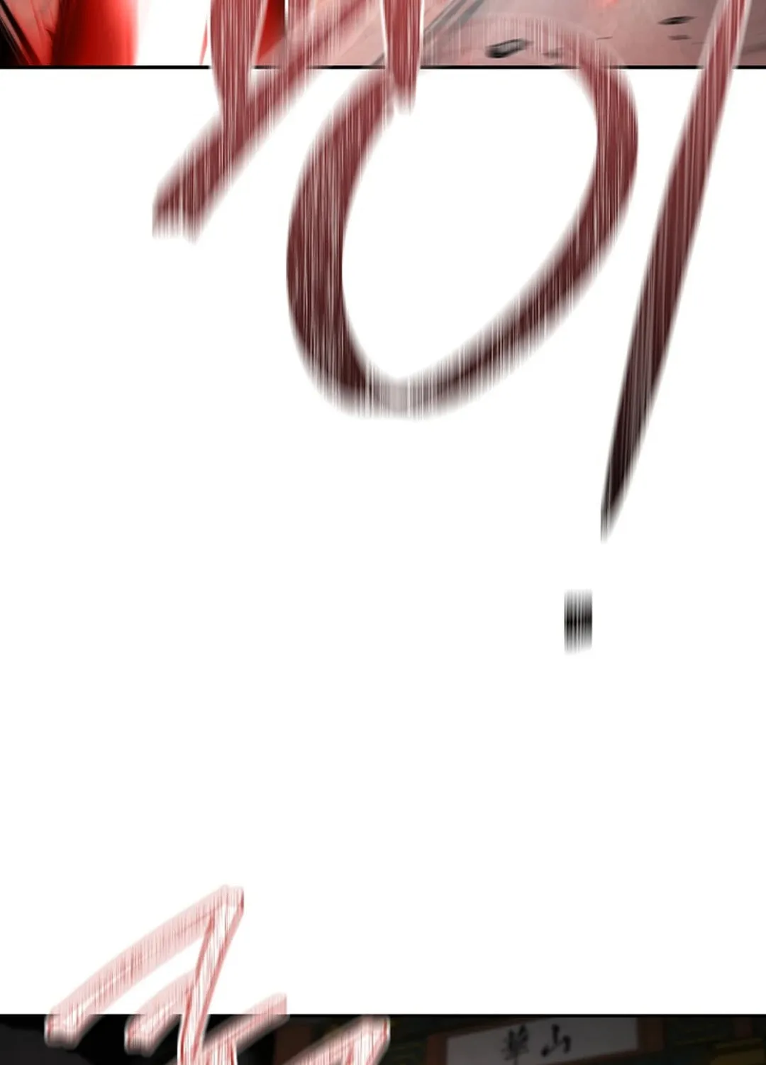 Demon in Mount Hua Chapter 86 page 40 - 