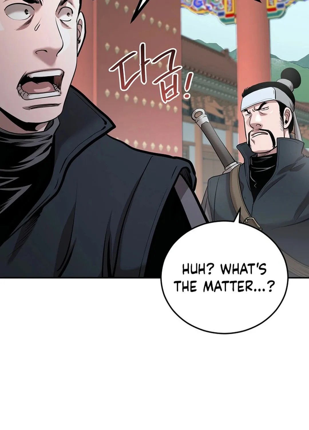 Demon in Mount Hua Chapter 86 page 51 - 