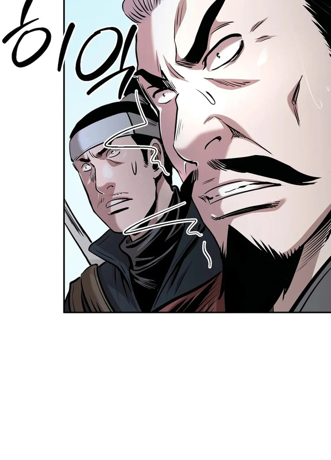 Demon in Mount Hua Chapter 86 page 64 - 