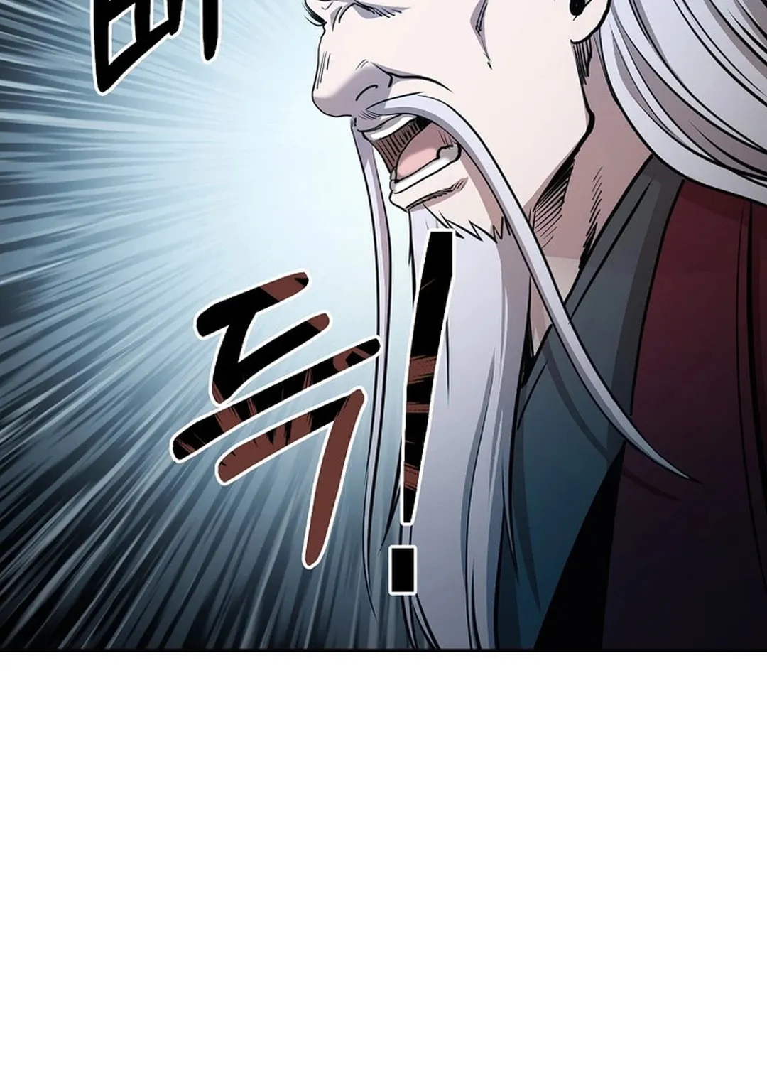 Demon in Mount Hua Chapter 86 page 73 - 