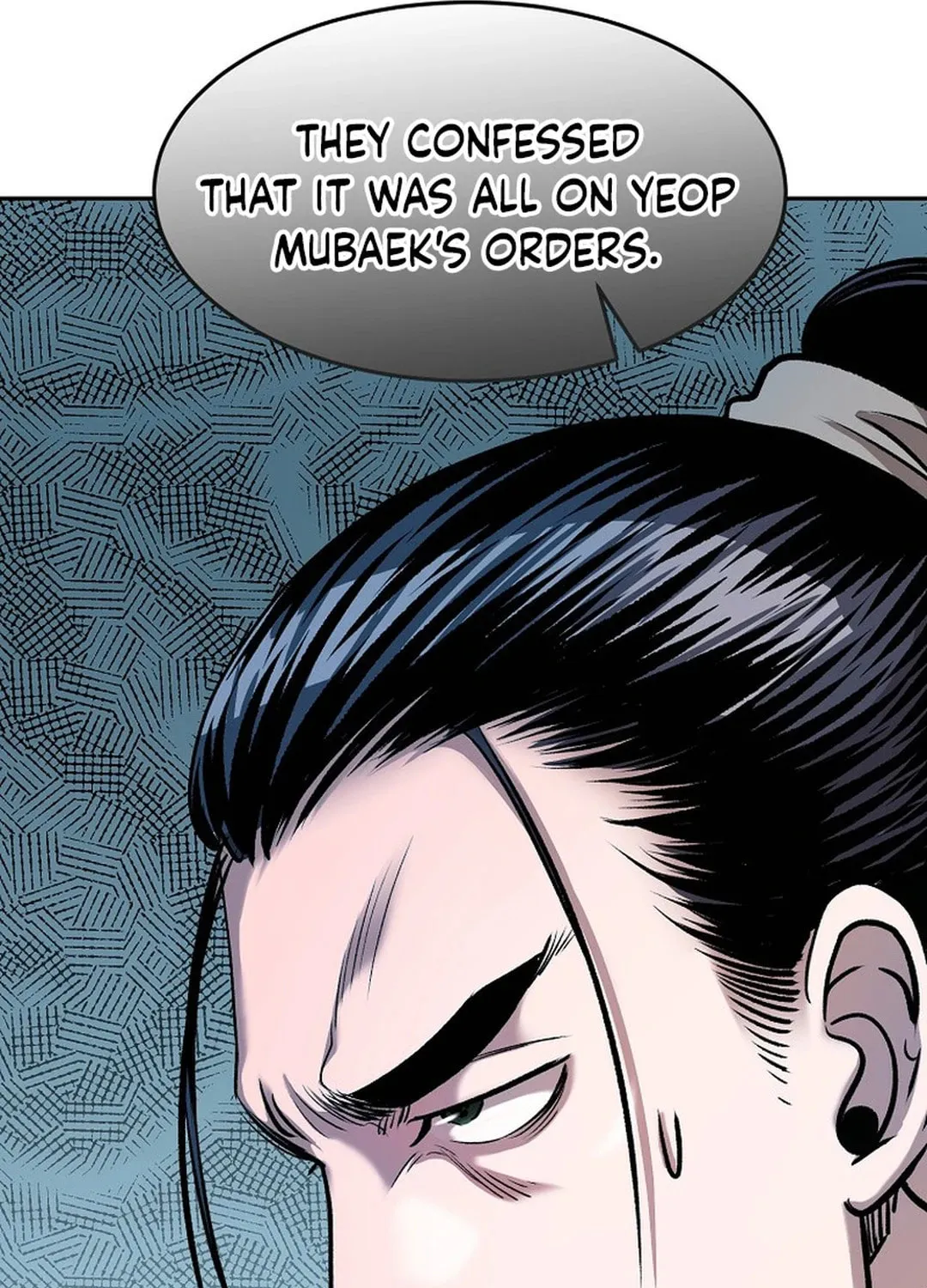 Demon in Mount Hua Chapter 86 page 83 - 