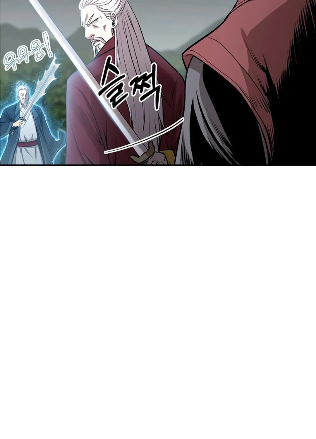 Demon in Mount Hua Chapter 86 page 98 - 