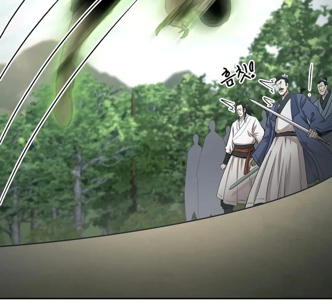 Demon in Mount Hua Chapter 87 page 102 - 