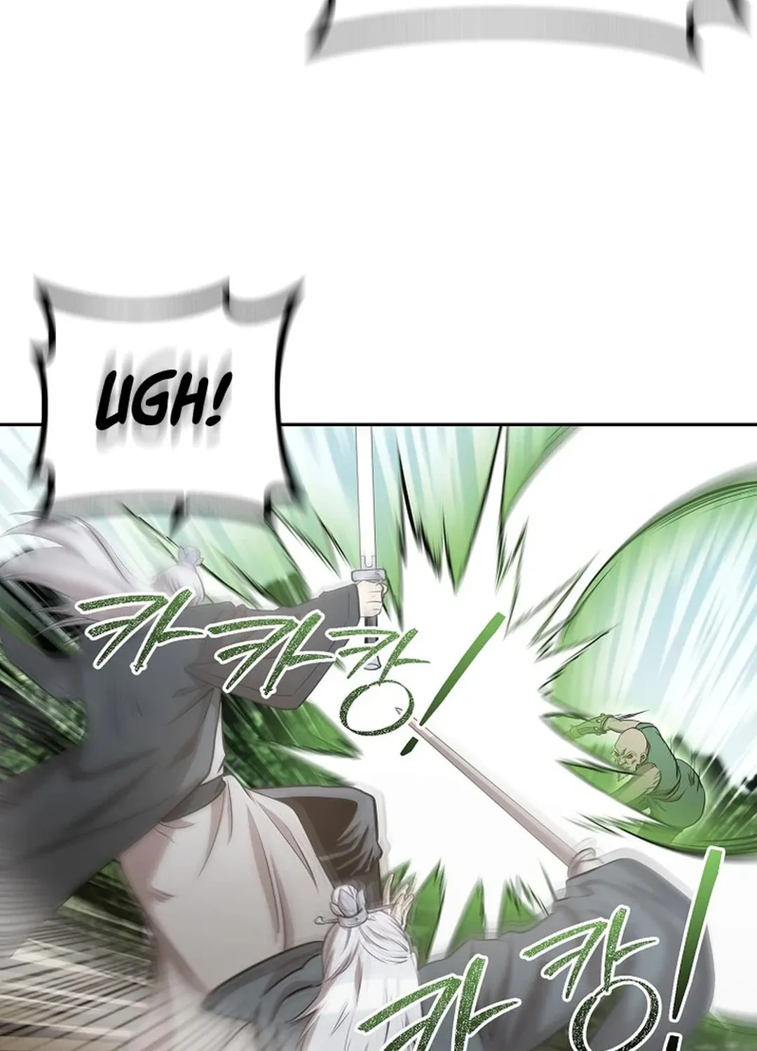 Demon in Mount Hua Chapter 87 page 105 - 