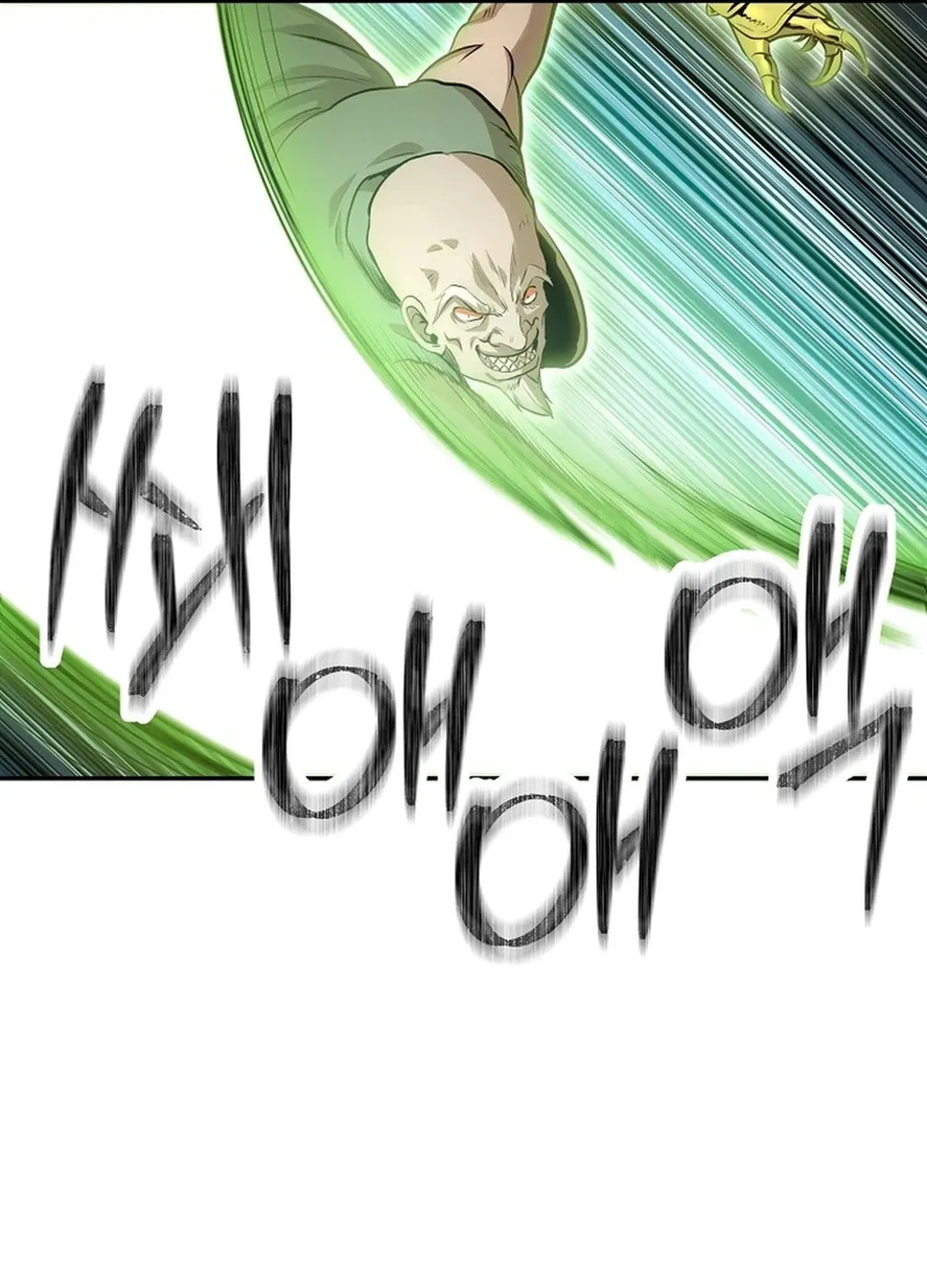 Demon in Mount Hua Chapter 87 page 110 - 