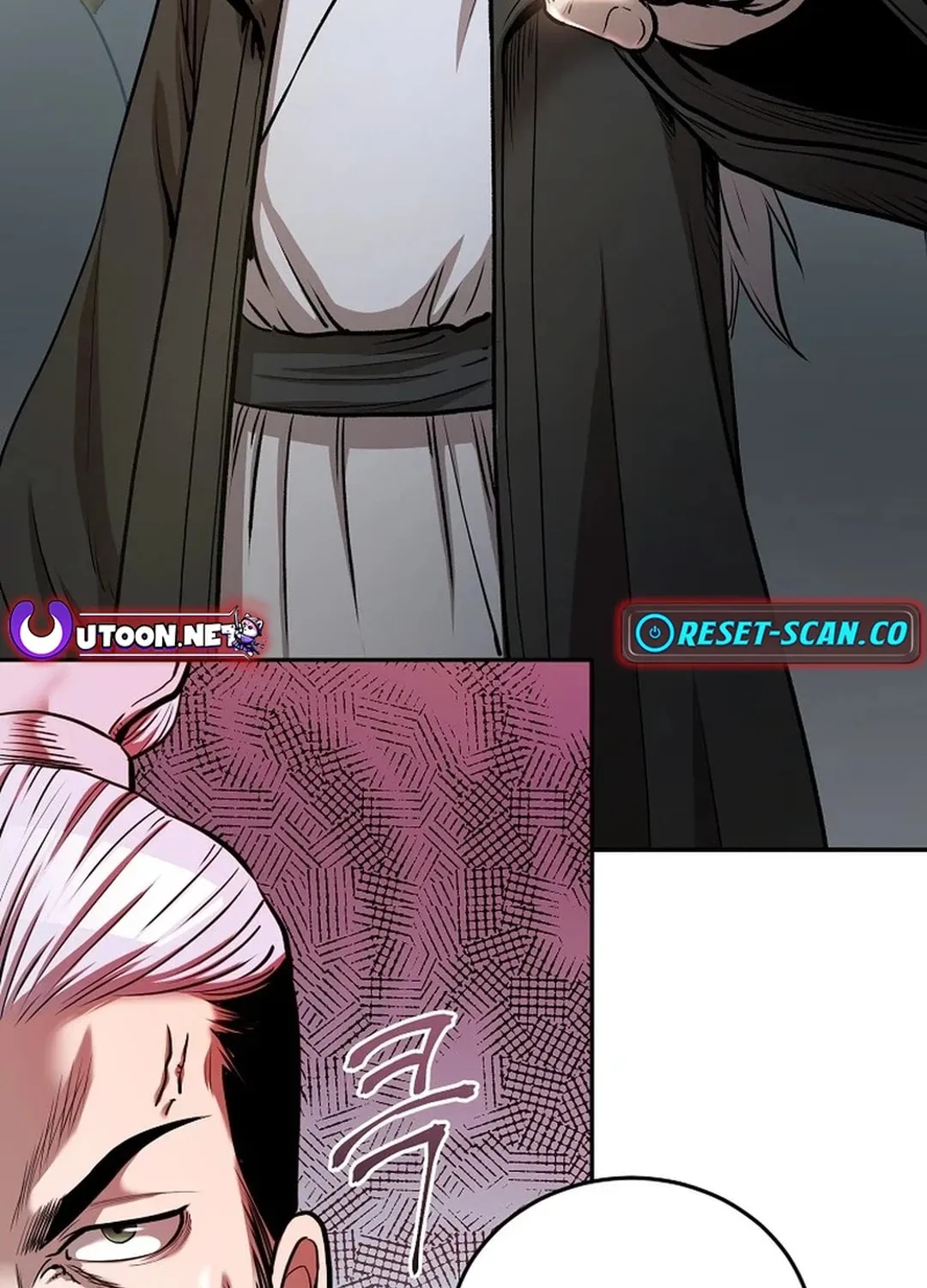 Demon in Mount Hua Chapter 87 page 12 - 