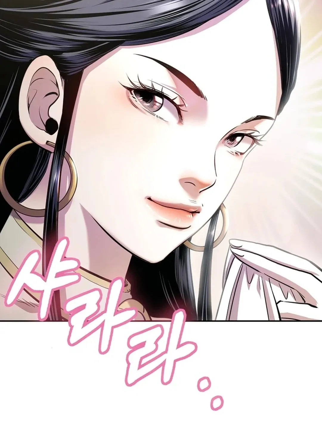Demon in Mount Hua Chapter 87 page 119 - 