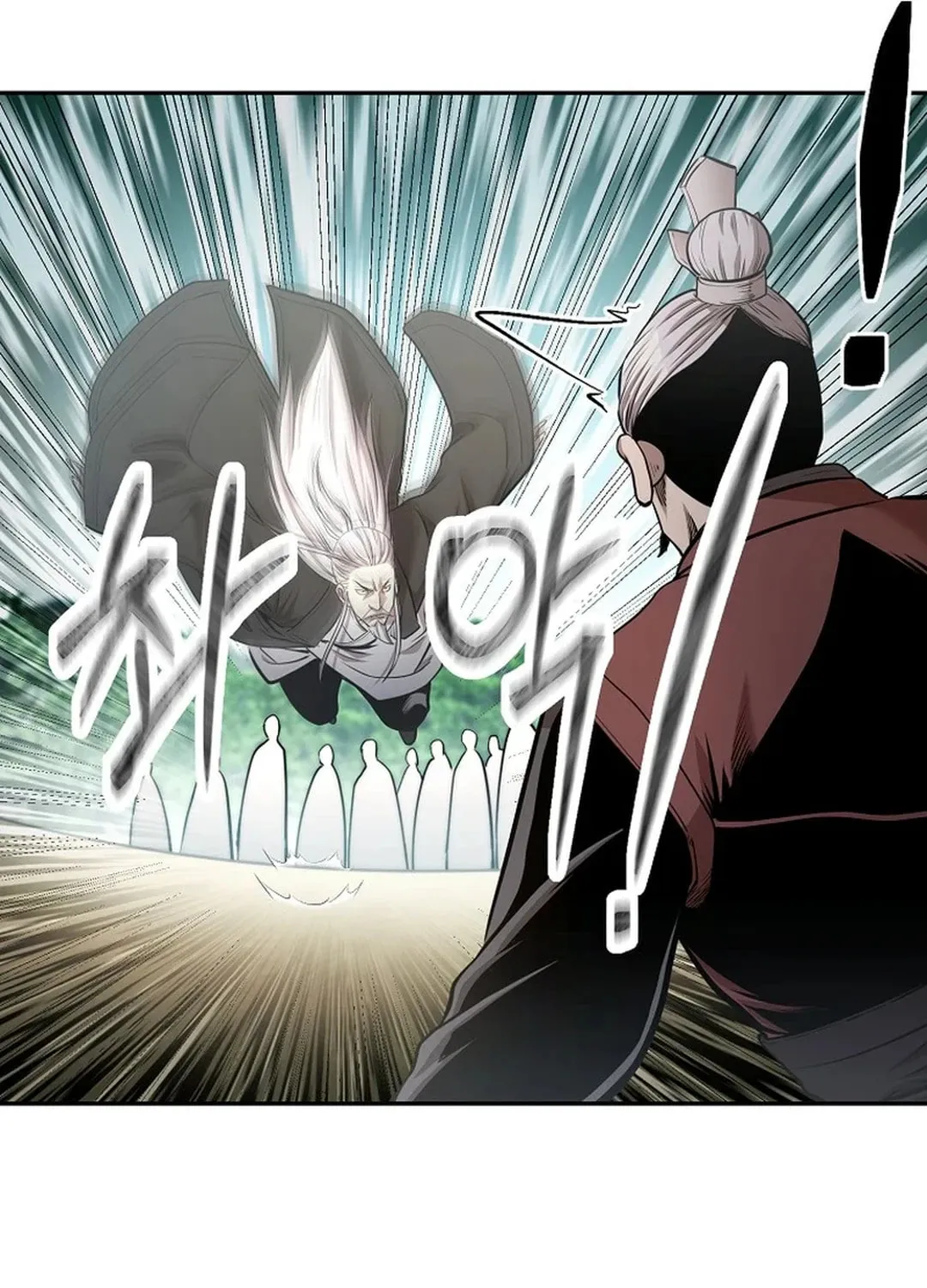 Demon in Mount Hua Chapter 87 page 15 - 