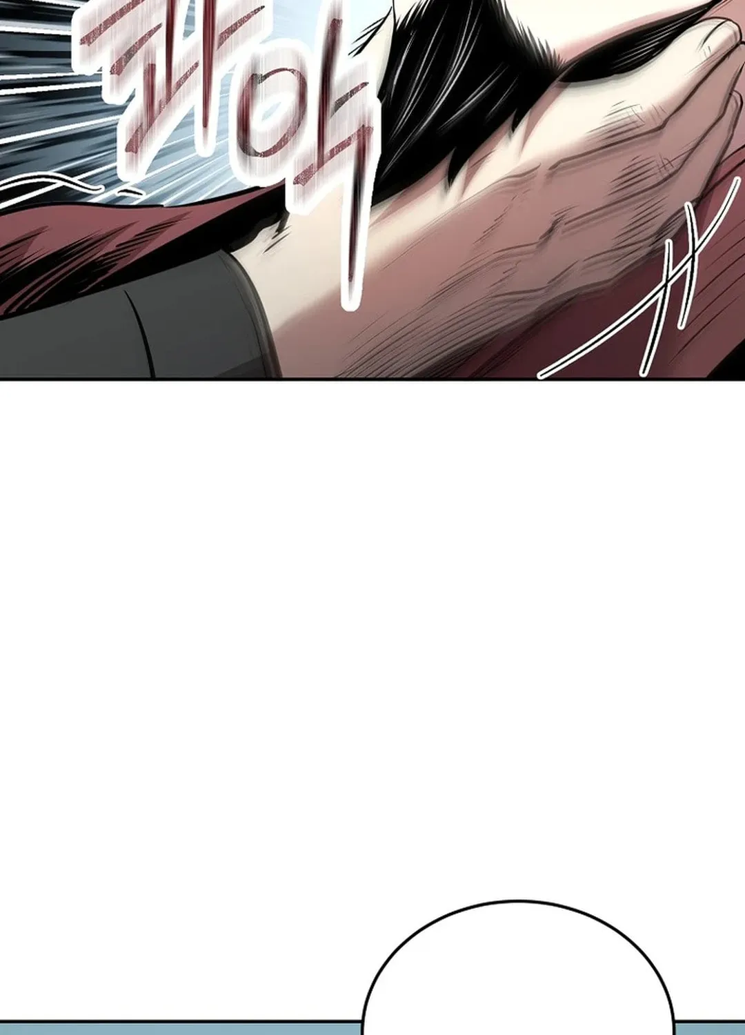 Demon in Mount Hua Chapter 87 page 18 - 