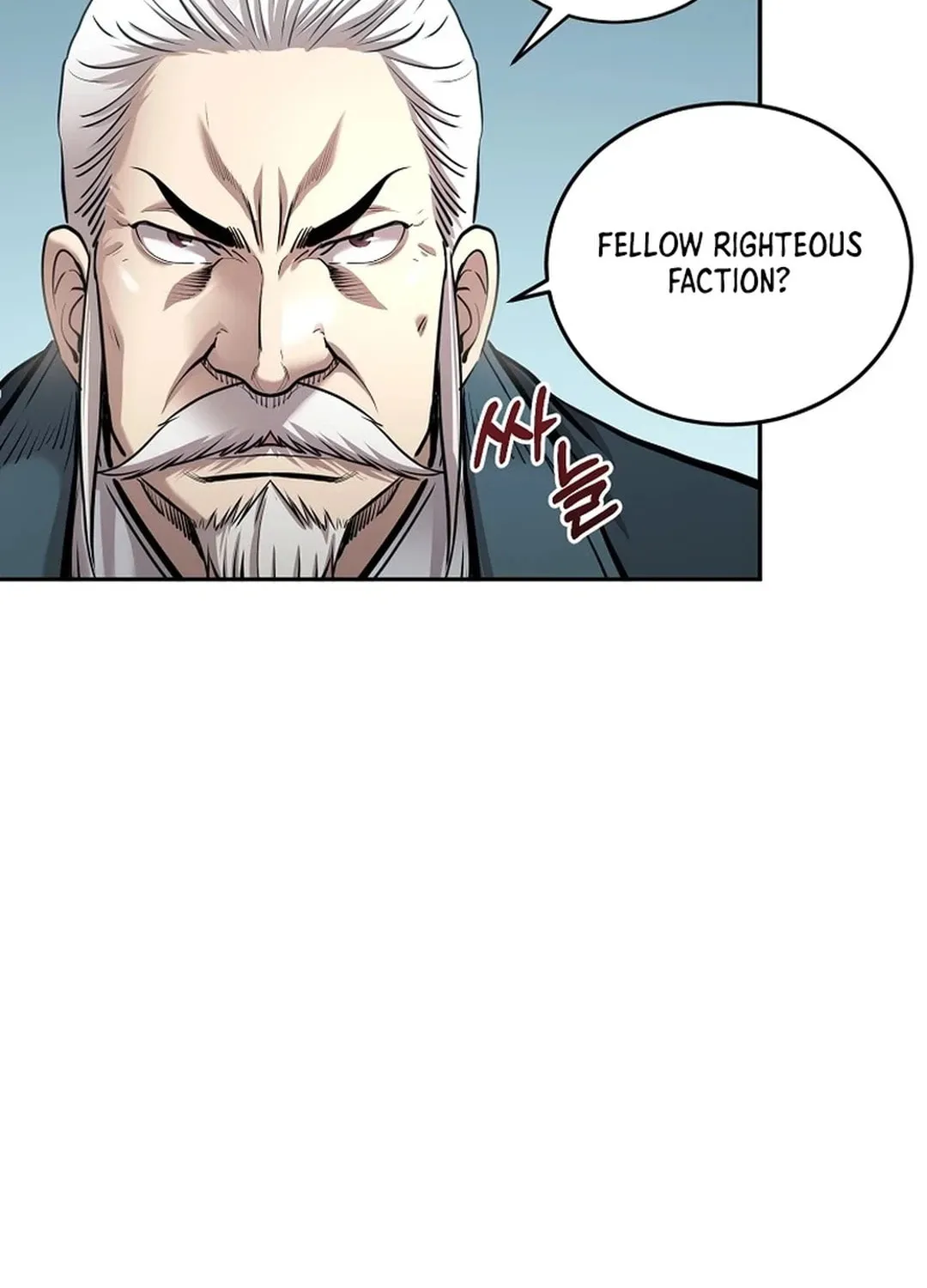 Demon in Mount Hua Chapter 87 page 3 - 