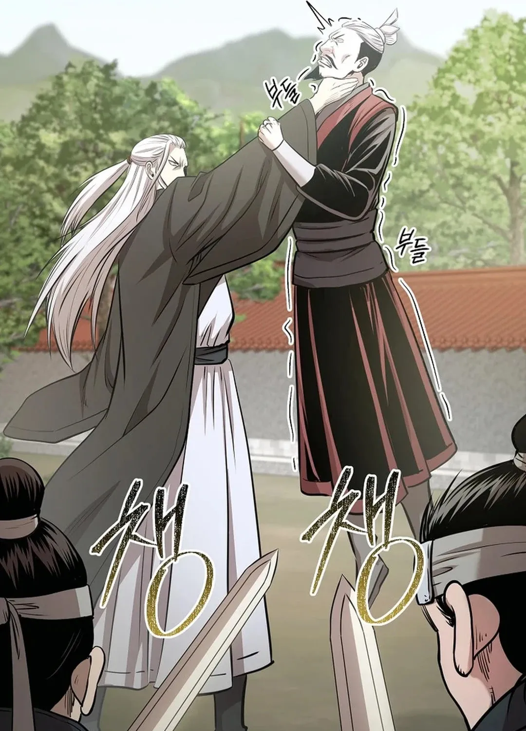 Demon in Mount Hua Chapter 87 page 21 - 