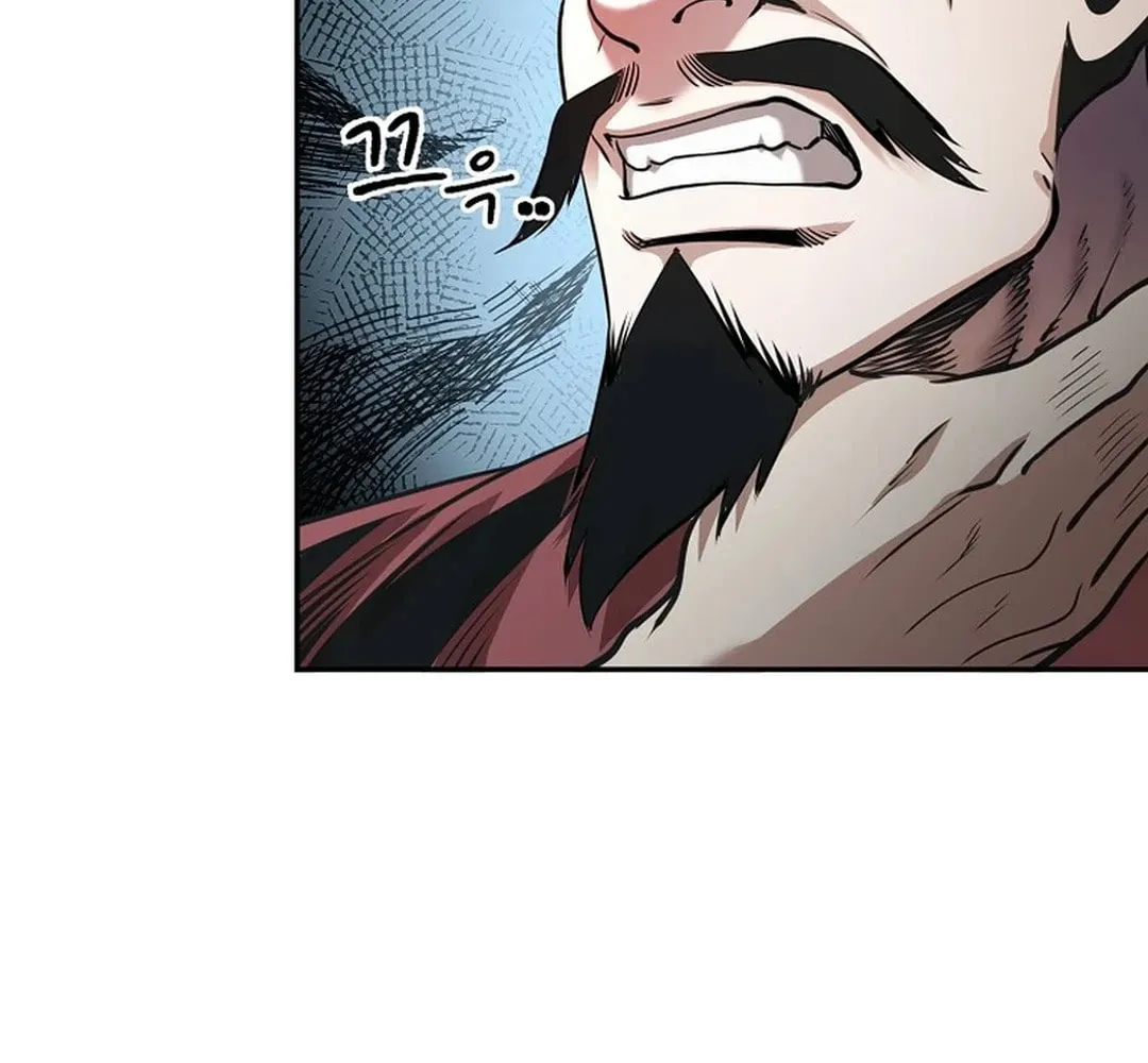 Demon in Mount Hua Chapter 87 page 27 - 