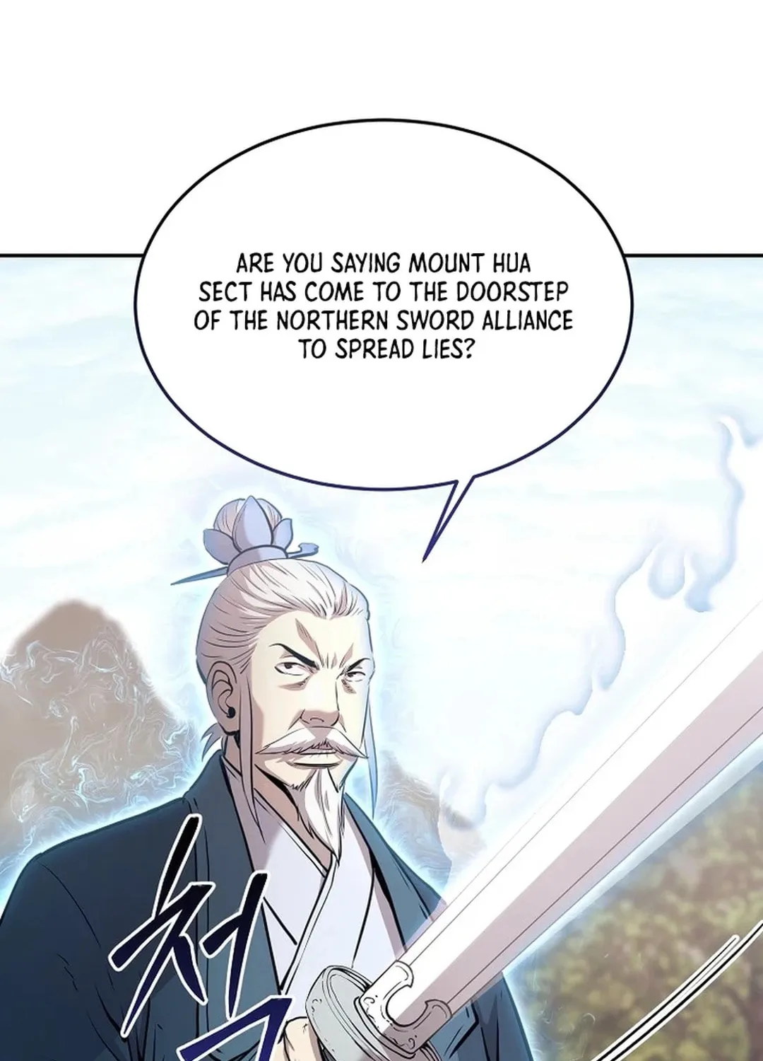Demon in Mount Hua Chapter 87 page 4 - 