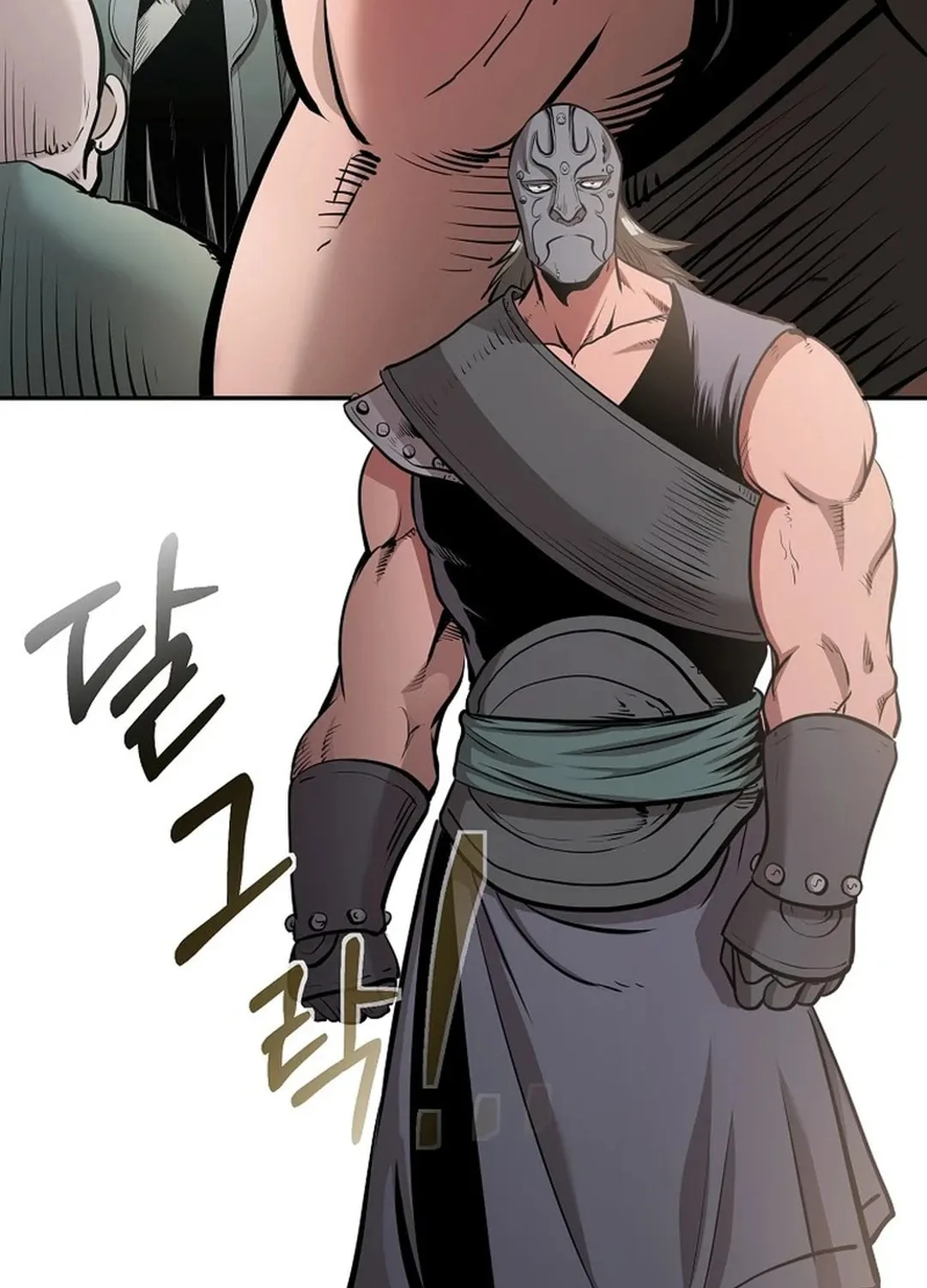 Demon in Mount Hua Chapter 87 page 43 - 