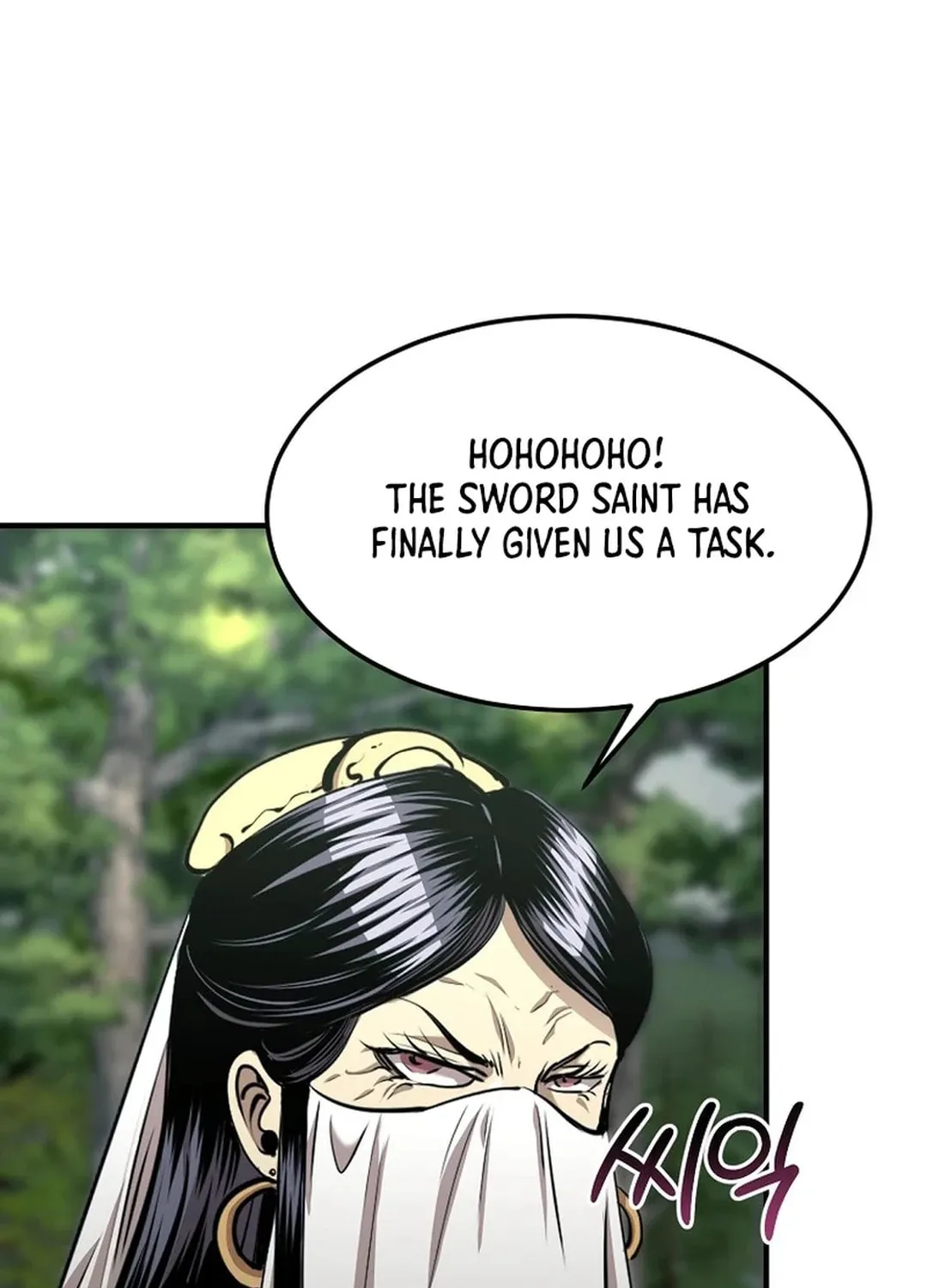 Demon in Mount Hua Chapter 87 page 45 - 