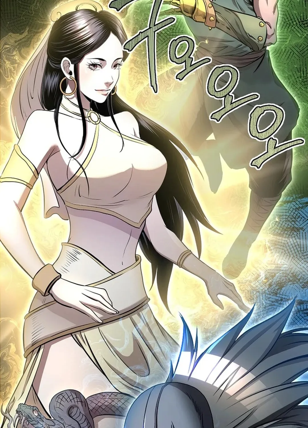 Demon in Mount Hua Chapter 87 page 62 - 