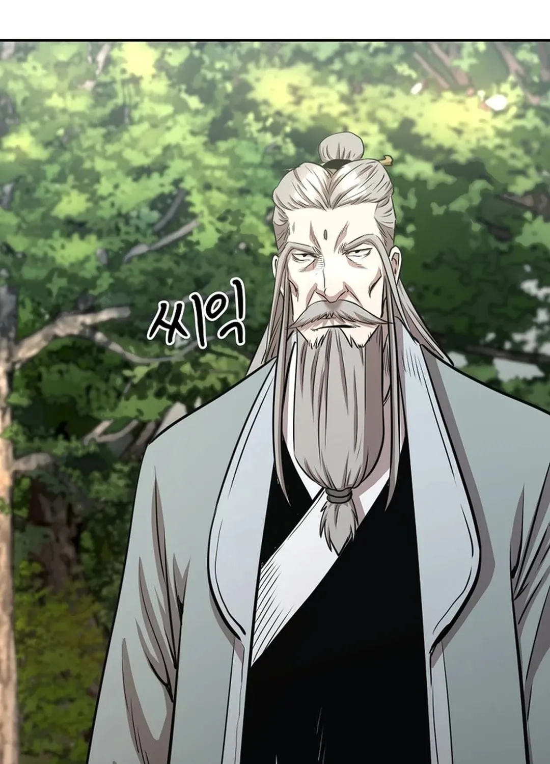 Demon in Mount Hua Chapter 87 page 65 - 