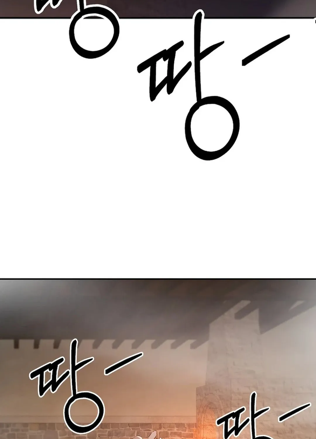 Demon in Mount Hua Chapter 87 page 69 - 
