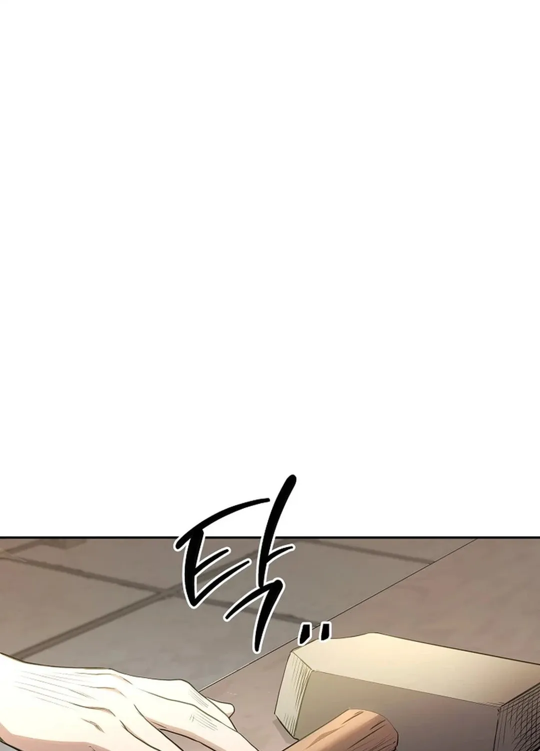 Demon in Mount Hua Chapter 87 page 75 - 