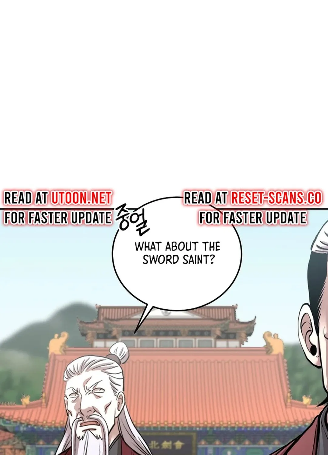 Demon in Mount Hua Chapter 87 page 9 - 
