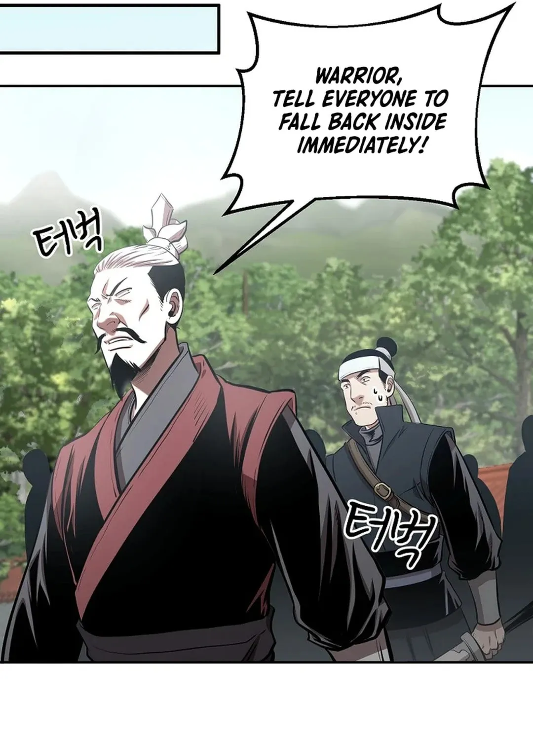 Demon in Mount Hua Chapter 87 page 82 - 