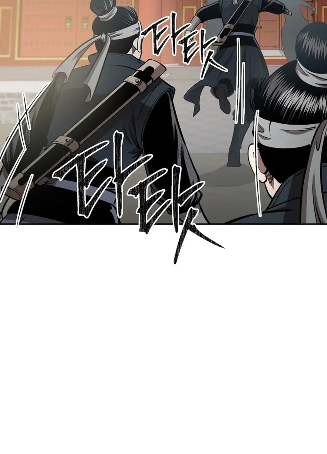 Demon in Mount Hua Chapter 87 page 86 - 