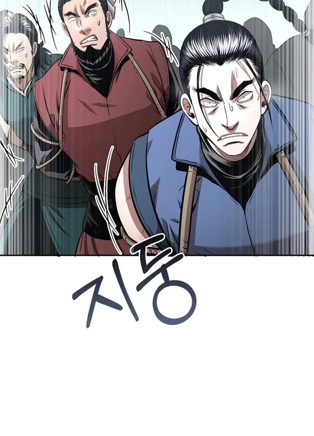 Demon in Mount Hua Chapter 87 page 90 - 