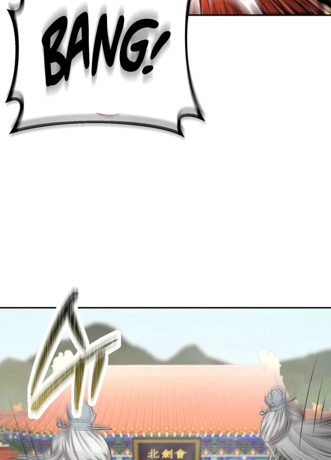 Demon in Mount Hua Chapter 87 page 93 - 