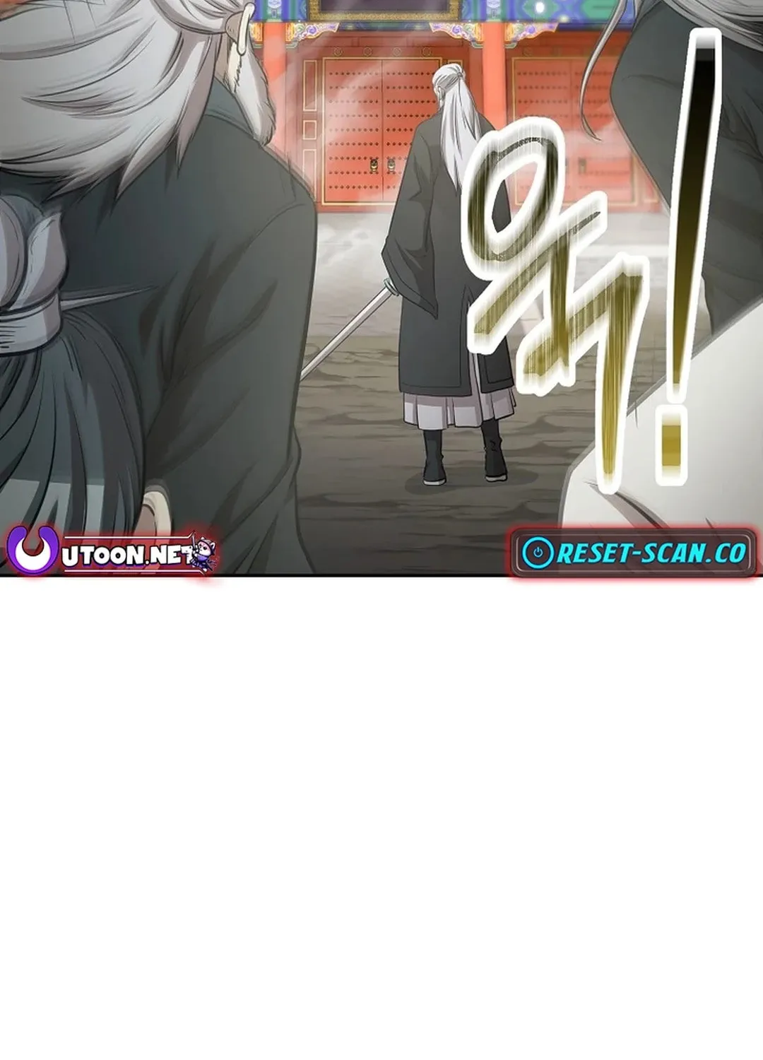 Demon in Mount Hua Chapter 87 page 94 - 