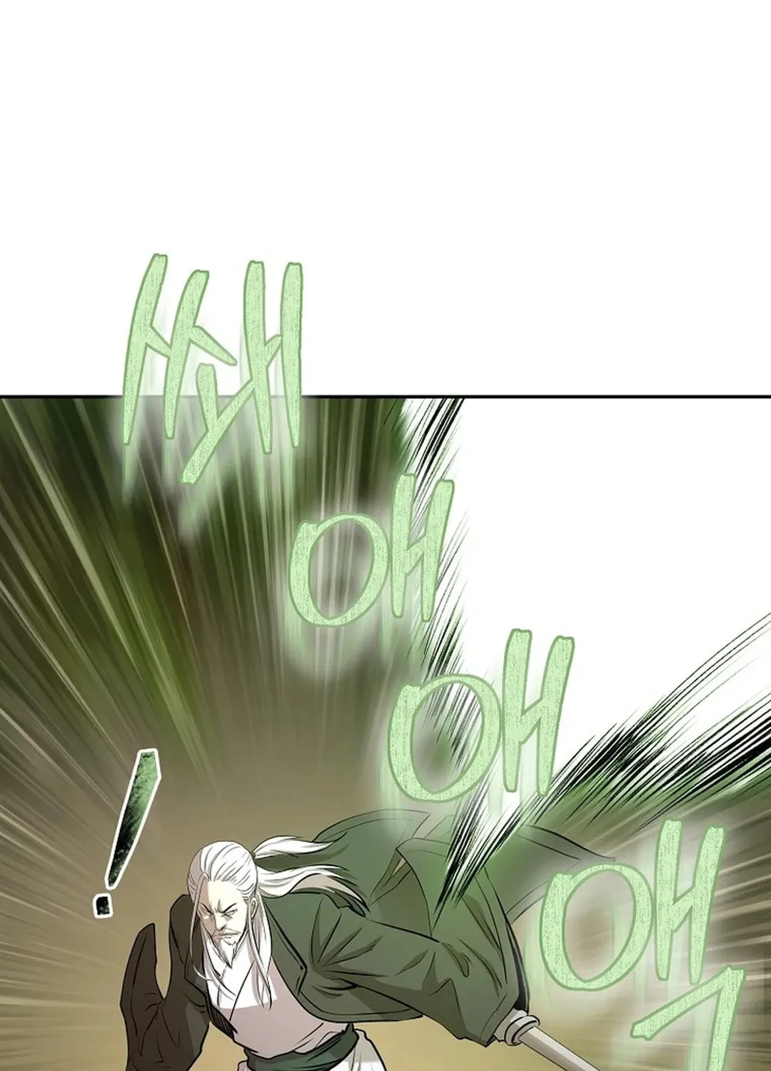 Demon in Mount Hua Chapter 87 page 96 - 