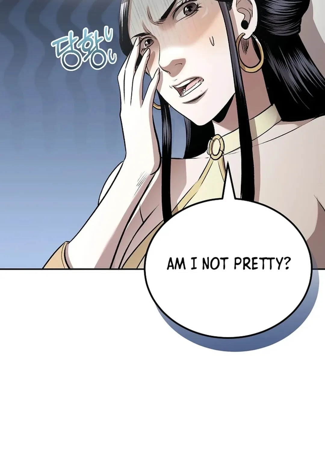 Demon in Mount Hua Chapter 88 page 2 - 