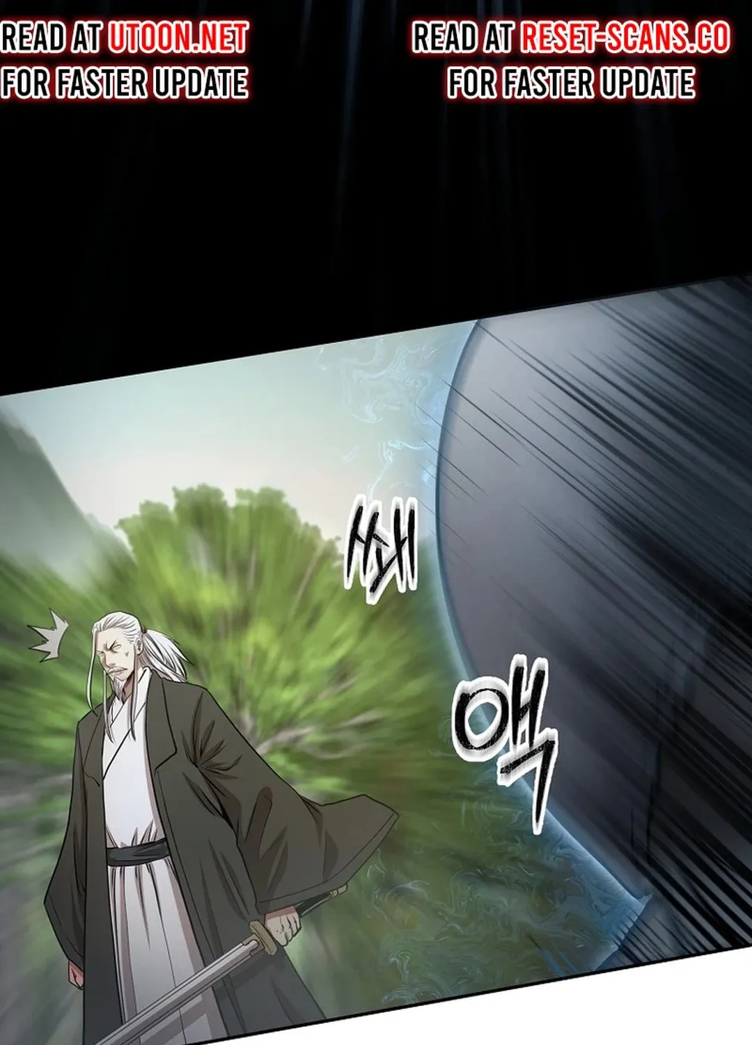 Demon in Mount Hua Chapter 88 page 11 - 