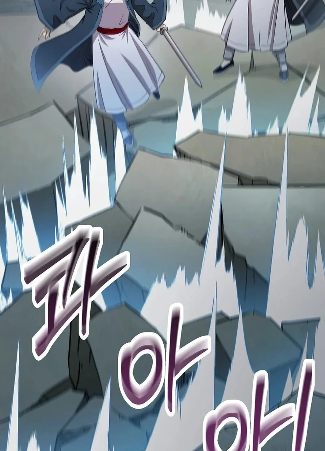 Demon in Mount Hua Chapter 88 page 107 - 