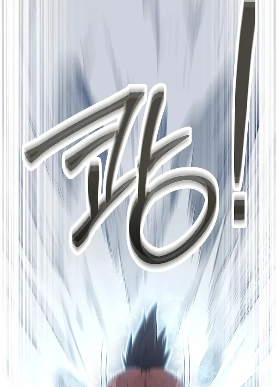 Demon in Mount Hua Chapter 88 page 113 - 