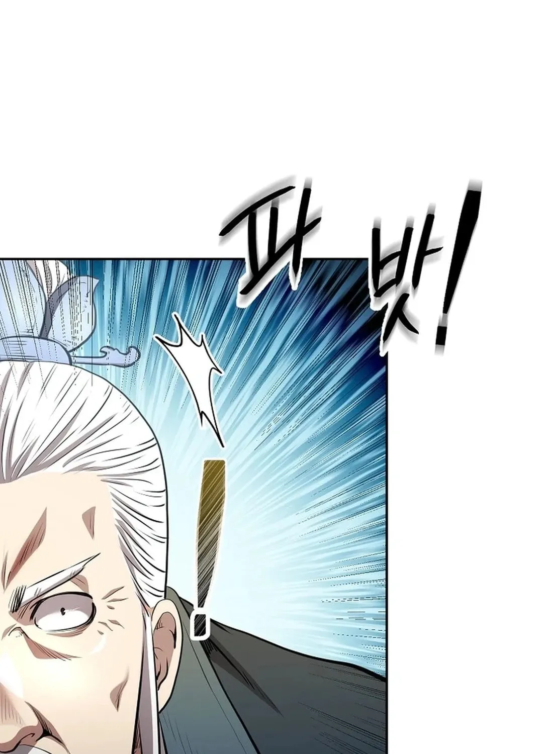 Demon in Mount Hua Chapter 88 page 118 - 