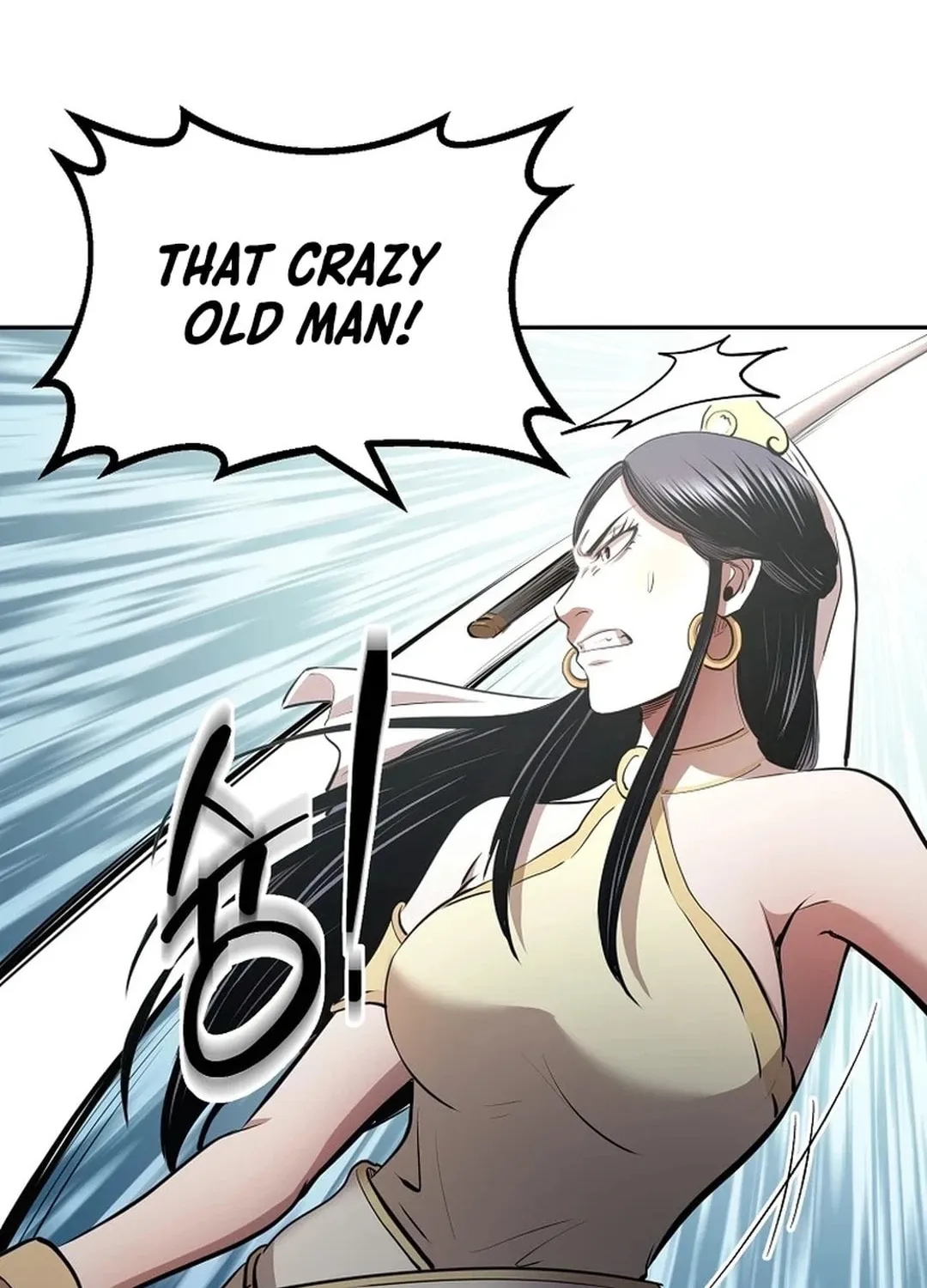 Demon in Mount Hua Chapter 88 page 143 - 
