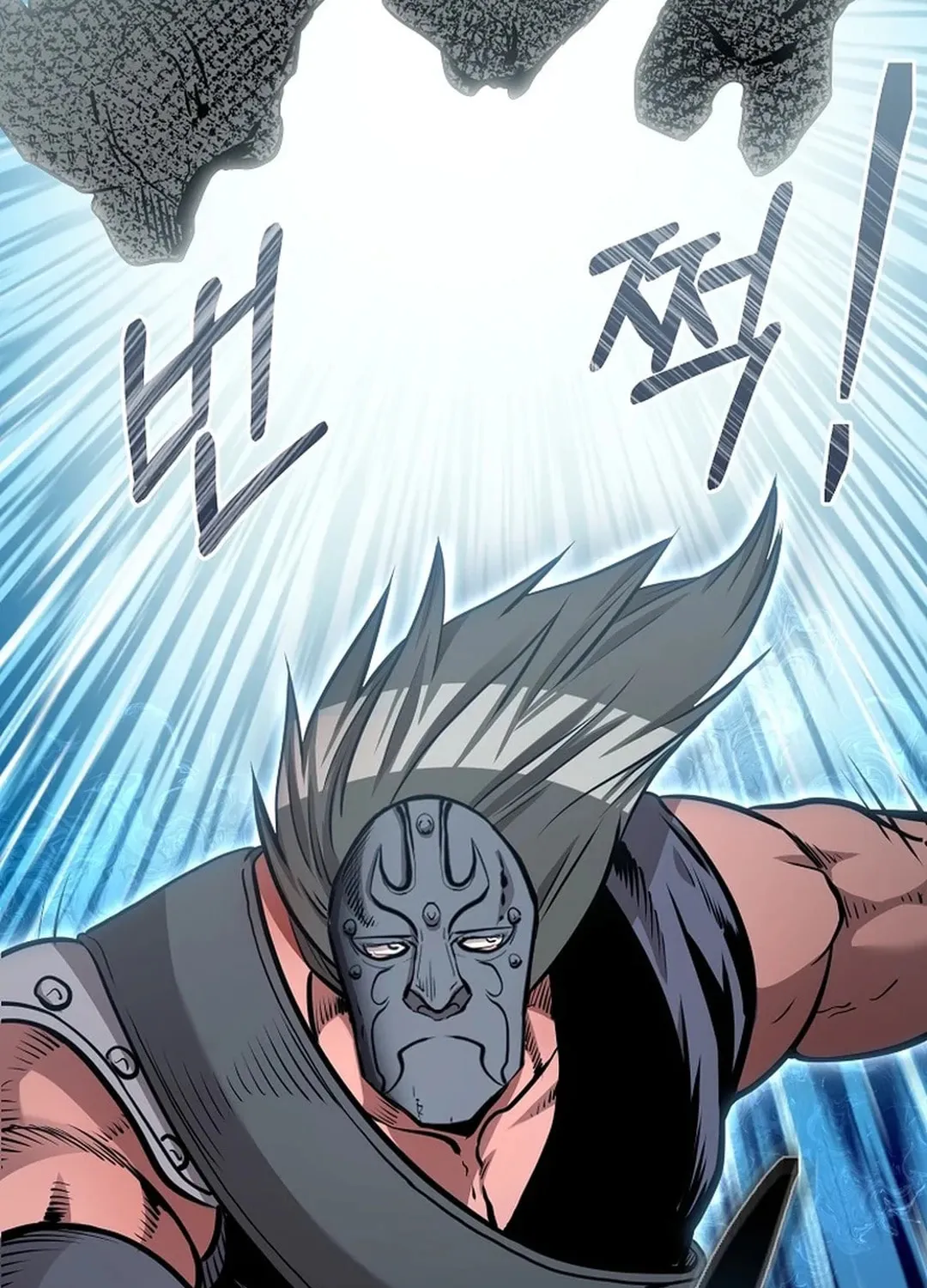 Demon in Mount Hua Chapter 88 page 16 - 