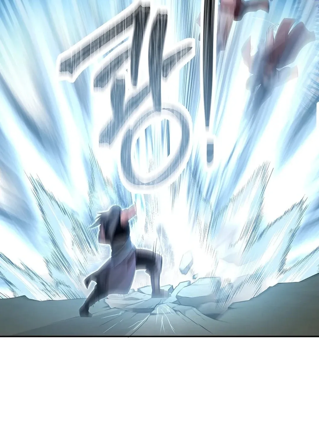 Demon in Mount Hua Chapter 88 page 23 - 