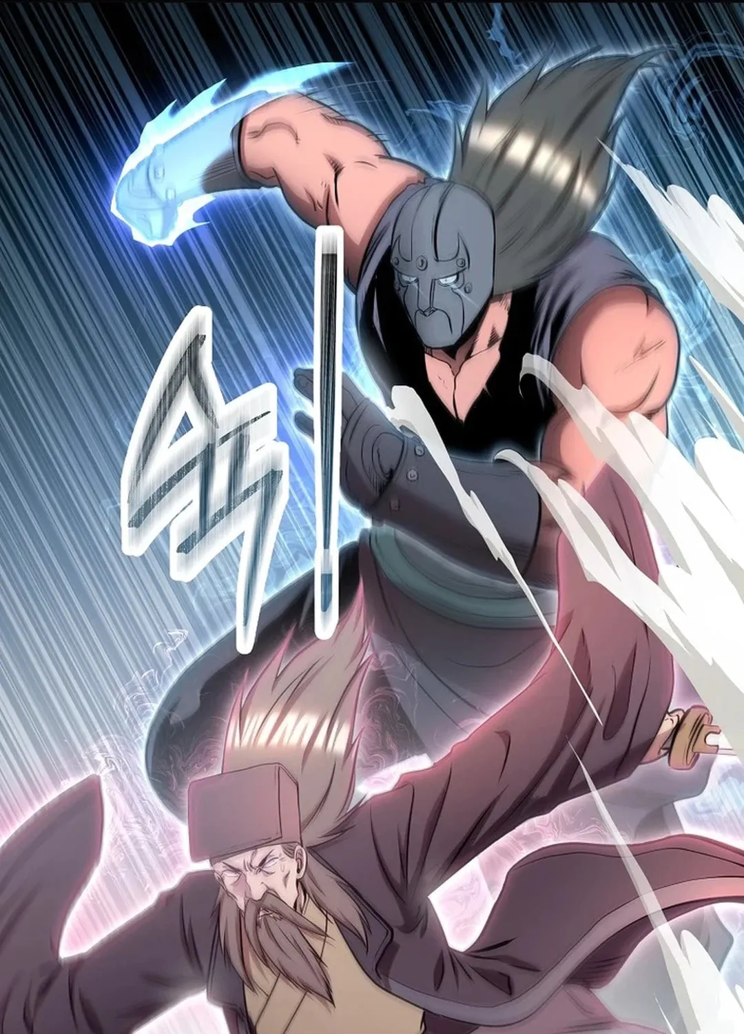 Demon in Mount Hua Chapter 88 page 42 - 