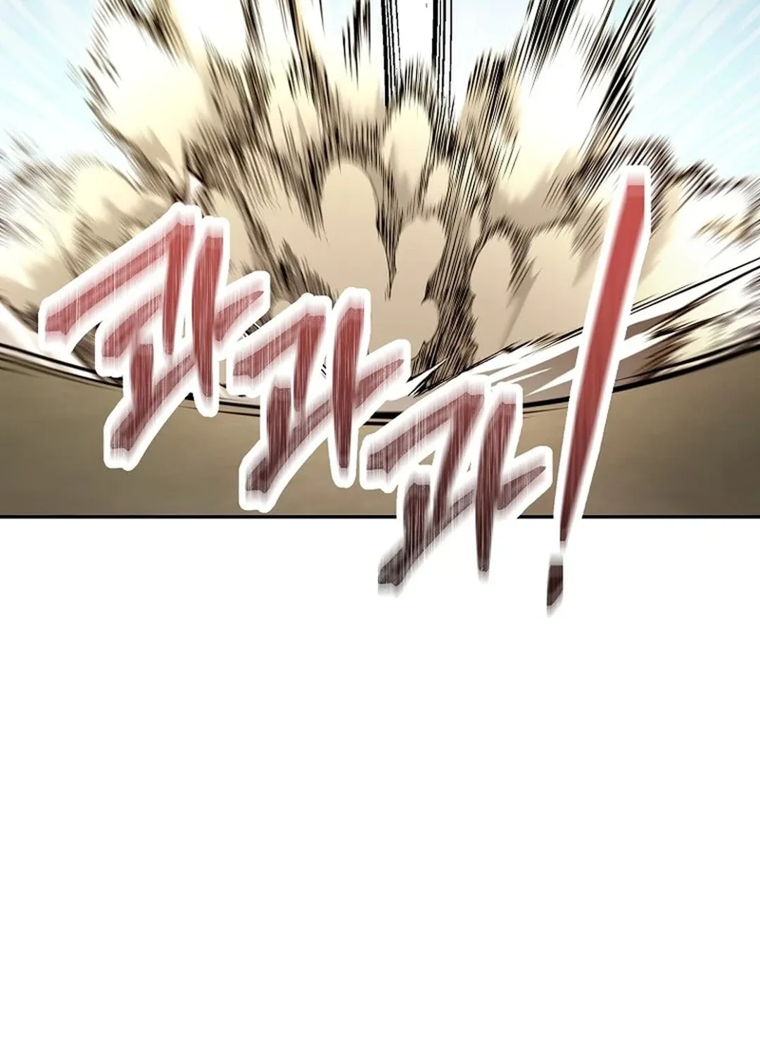 Demon in Mount Hua Chapter 88 page 52 - 
