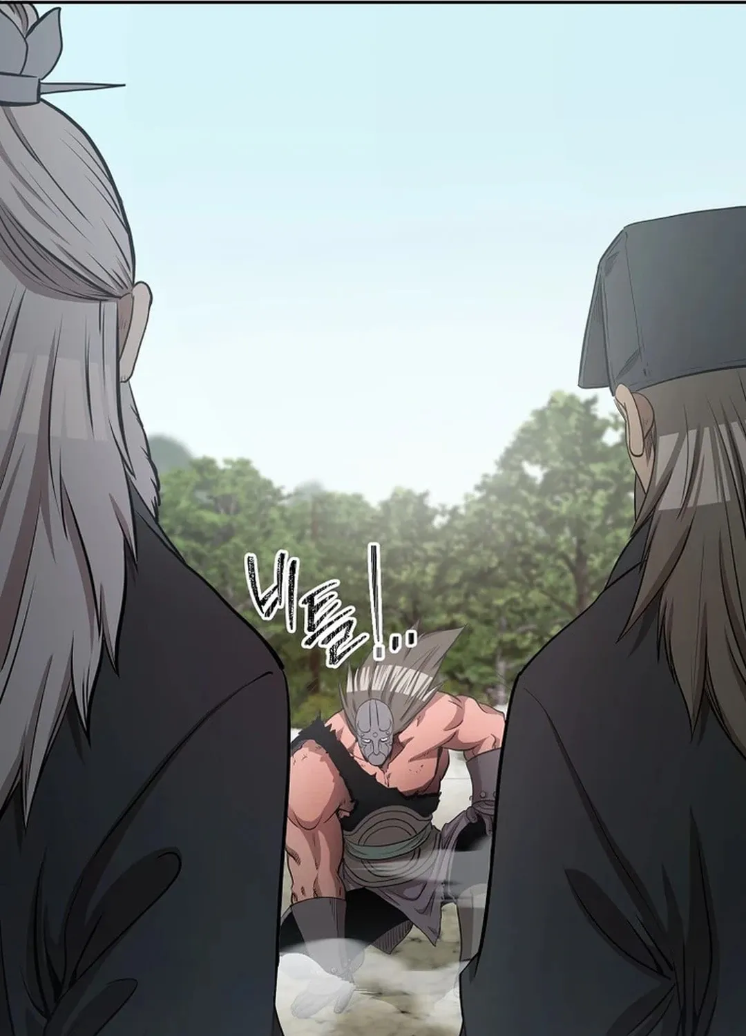 Demon in Mount Hua Chapter 88 page 56 - 