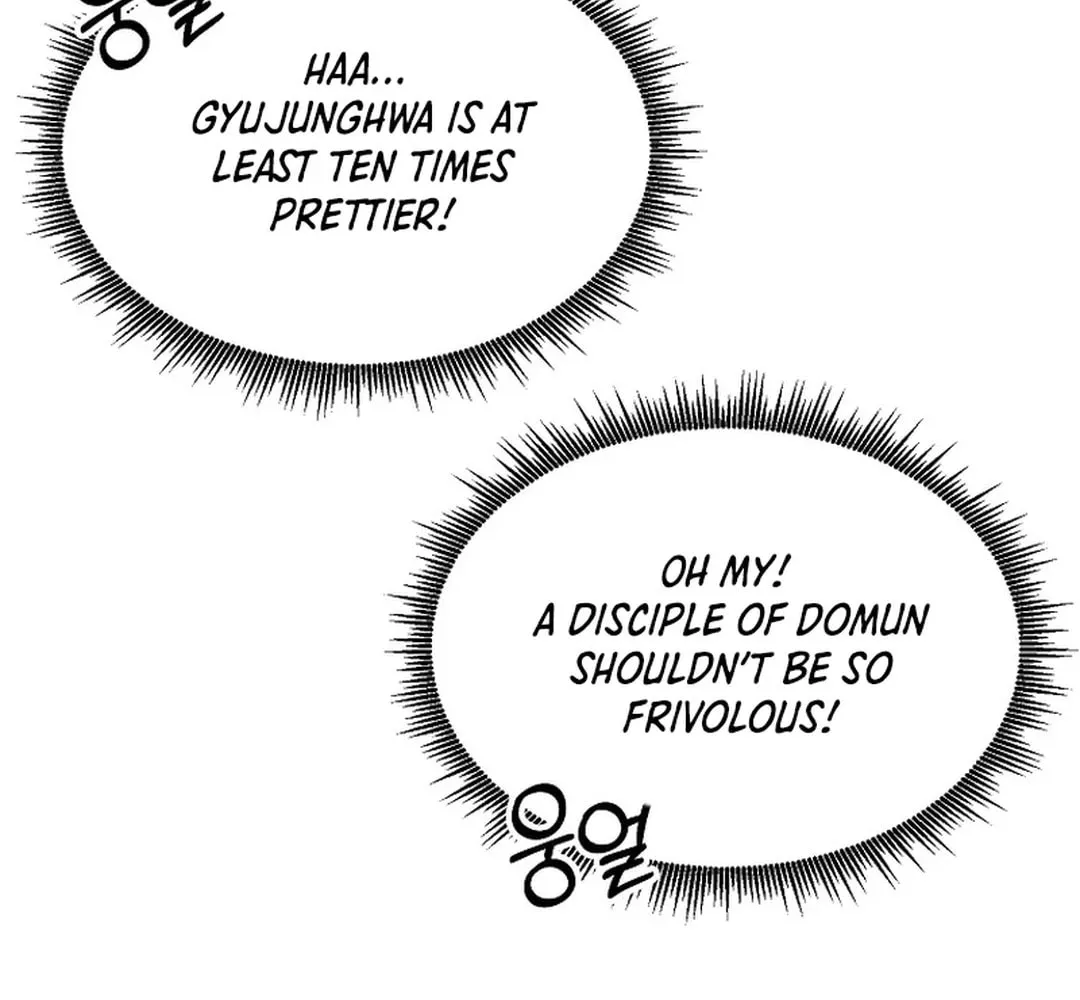 Demon in Mount Hua Chapter 88 page 7 - 