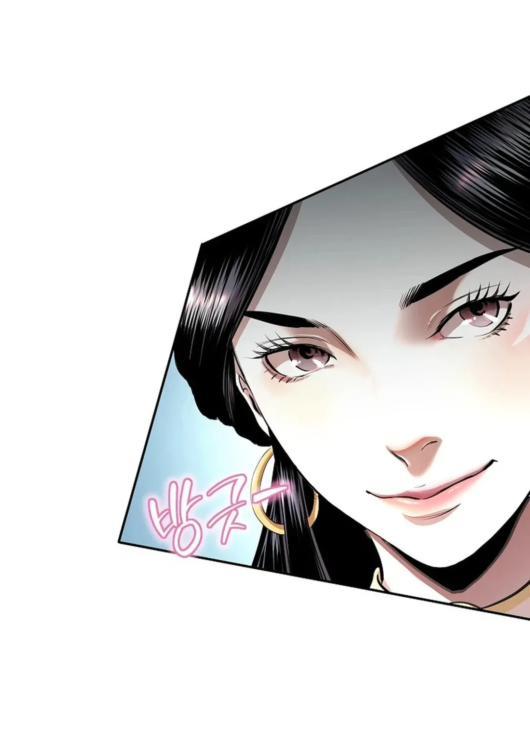 Demon in Mount Hua Chapter 88 page 65 - 